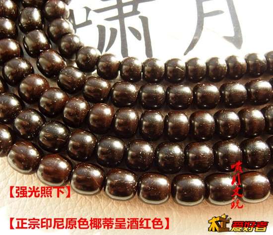 桶珠光照.jpg