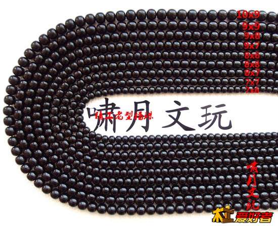 桶珠全集（1）.jpg