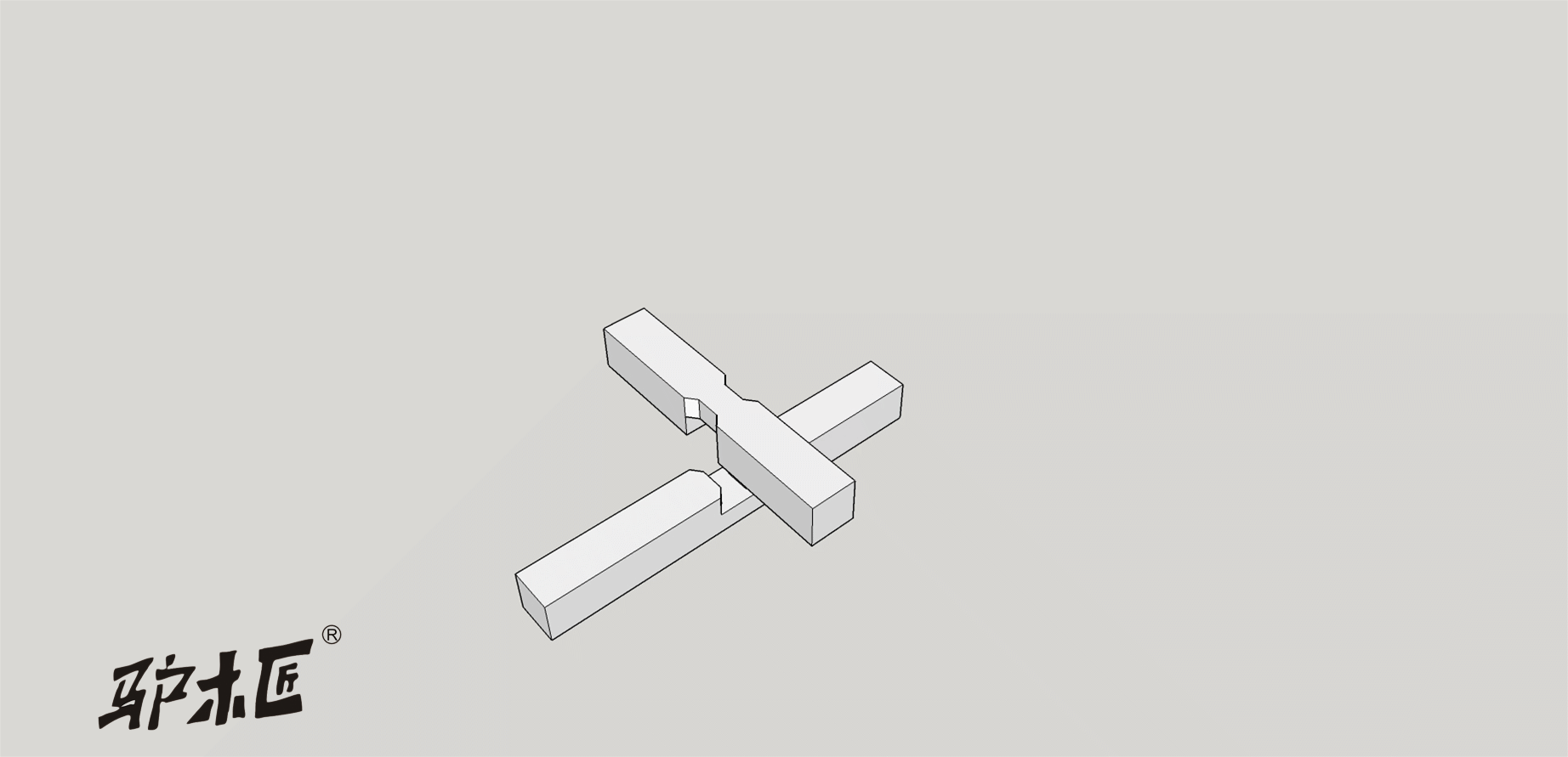 46直材交叉接合（床围子十字相交小格）.gif