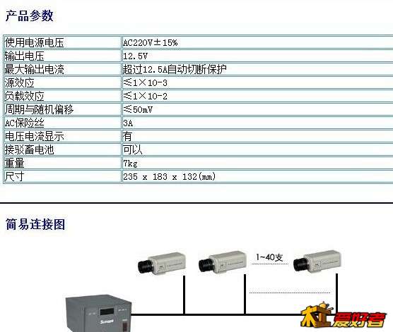 阿里旺旺图片20171201154335.jpg