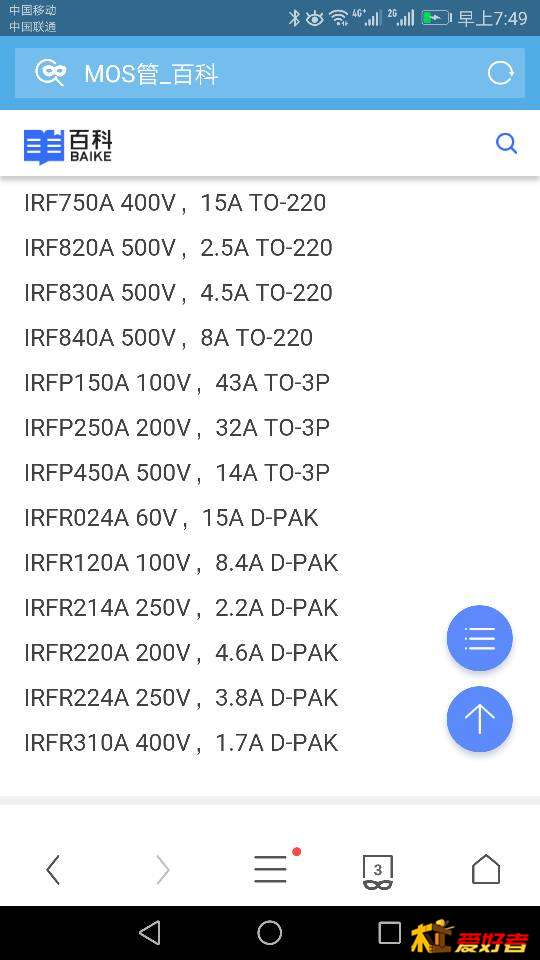 075340bmvpen3r3mamdgkt.png