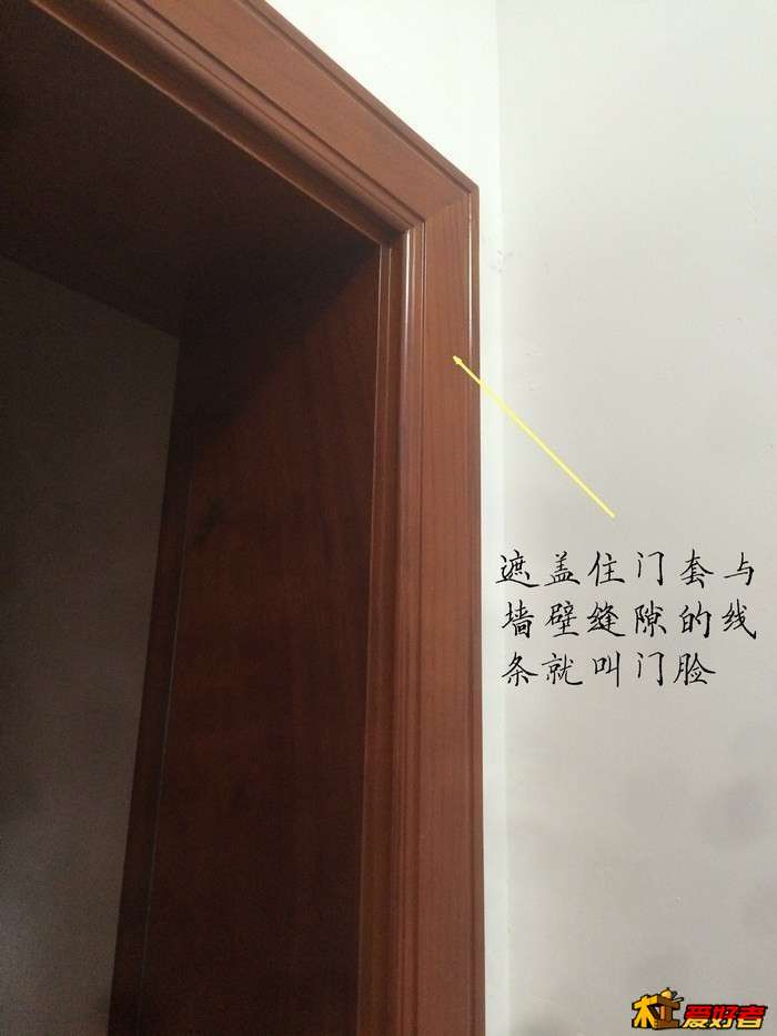 门脸扣板内角花边线条好像不是门扇花边的刀，用的什么刀多大的？外侧槽线用的多大的圆底刀，想知道这两种刀 ...