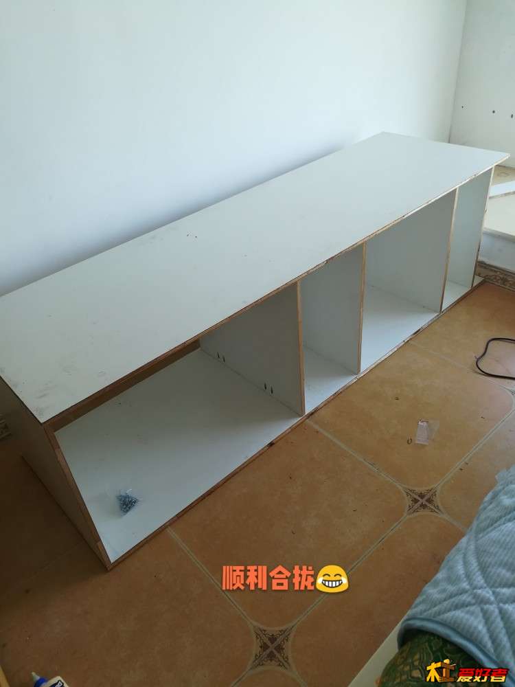 28.胜利合拢.jpg