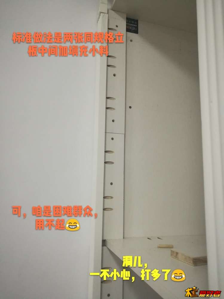48.jpg