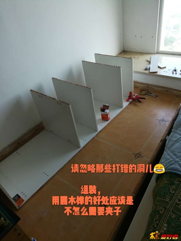 27.组装.jpg