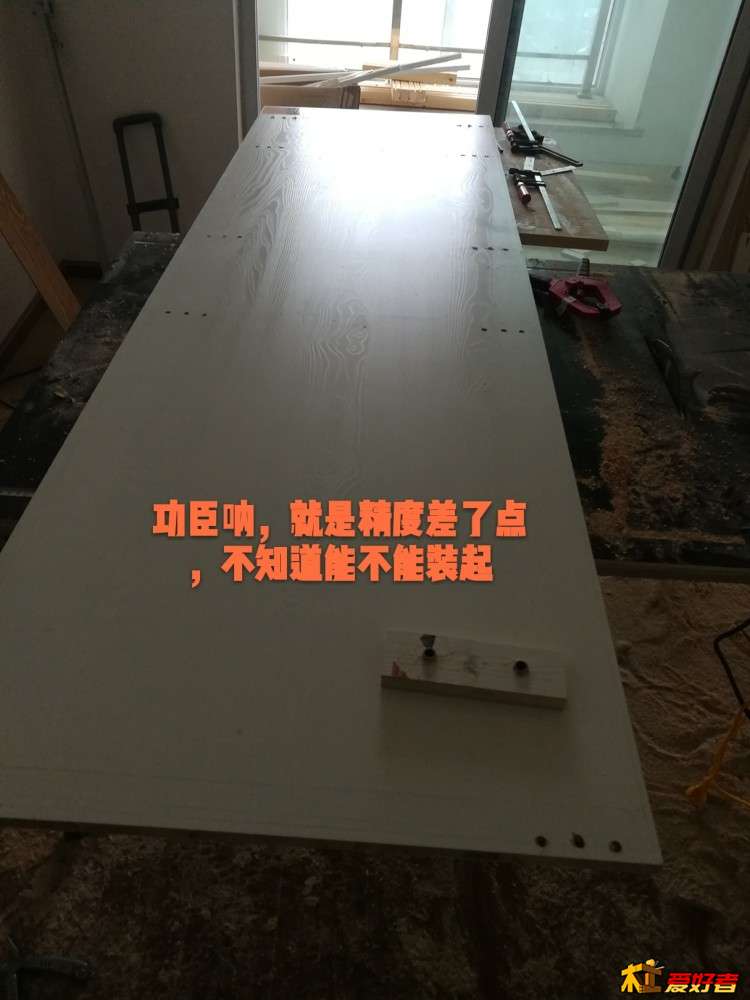 15.板材打孔成果2.jpg