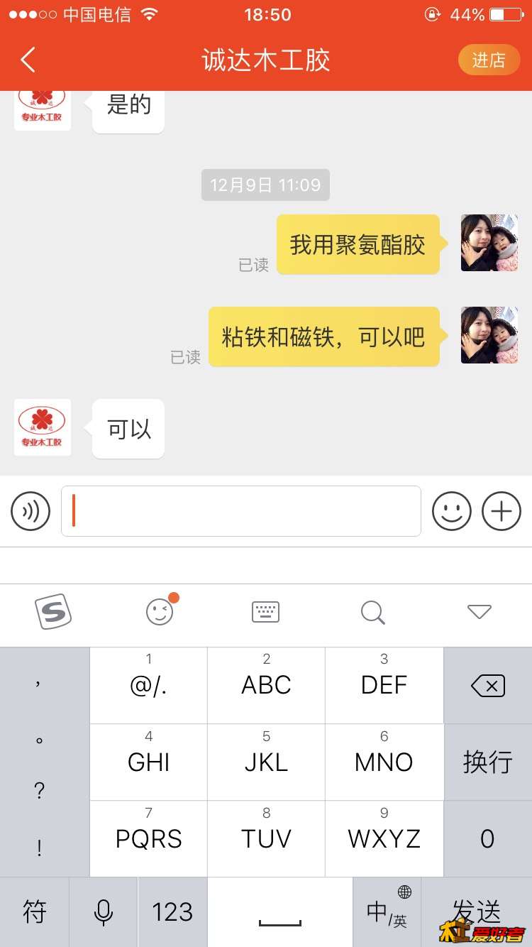 185107q4yiz4zuye3d5ct4.jpg
