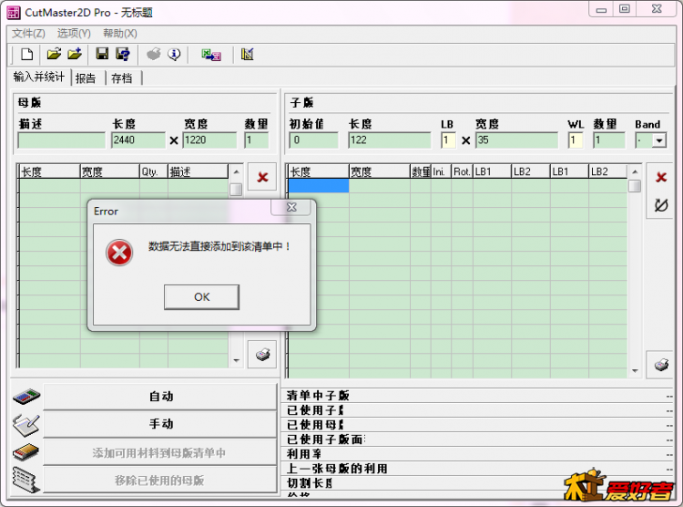 5S5B8SUBMS)CO~9UOA$N9]1.png