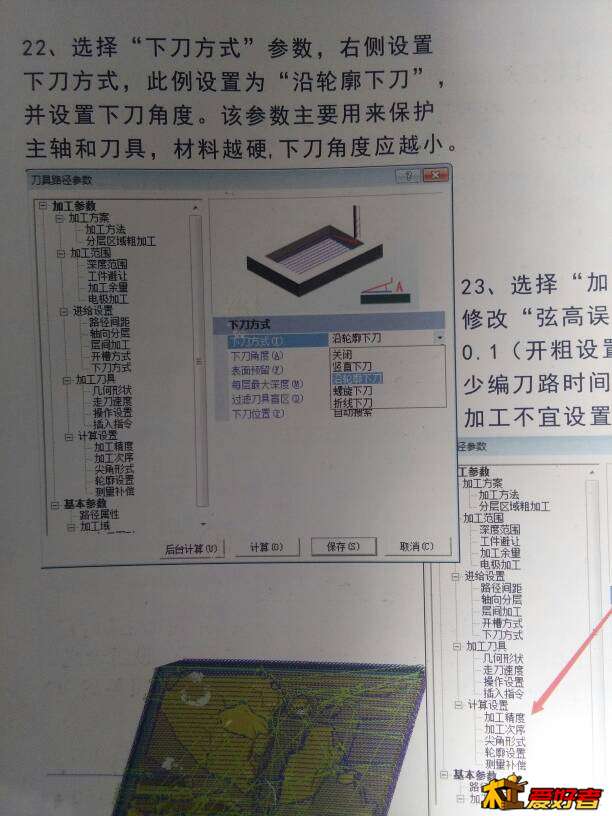 131448vfkucfjovwkvkoc6.jpg
