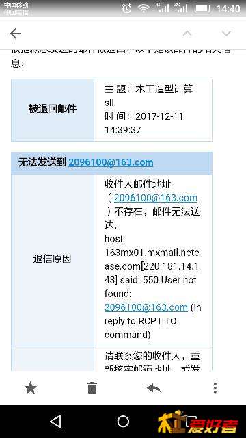 144708hjy3i2jo4uzz2tmt.png
