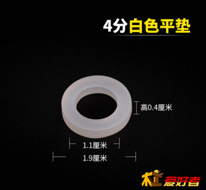 搜狗截图17年12月16日2321_1.png