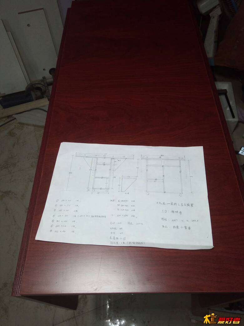 223034dvlmi77zhvrsyqsn.jpg