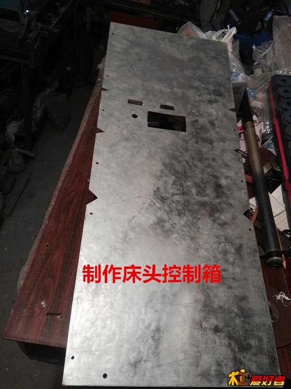 IMG_20171216_085121_副本.jpg