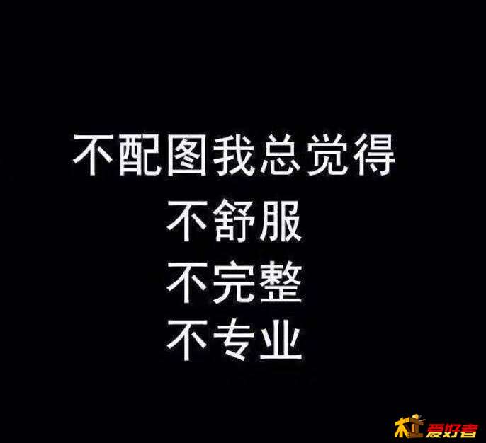 112514ynn6jvsmqq80lz6n.jpg