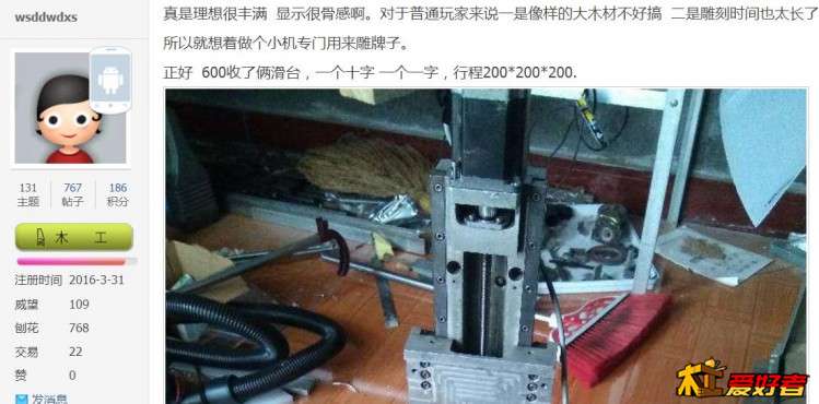 360截图20171220193454695.jpg