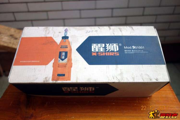 小茶盘18.JPG
