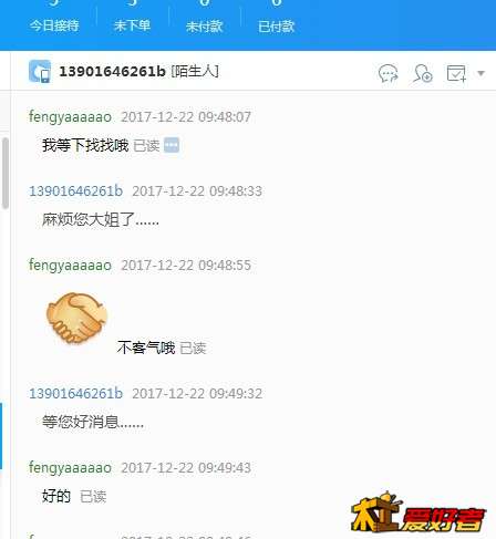 5.JPG