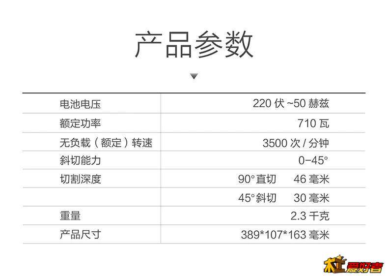 110259pymbq0wb3yvx16y1.jpg