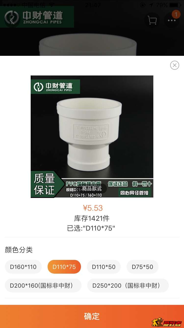 214900sl6jjiol37fbfj67.jpg