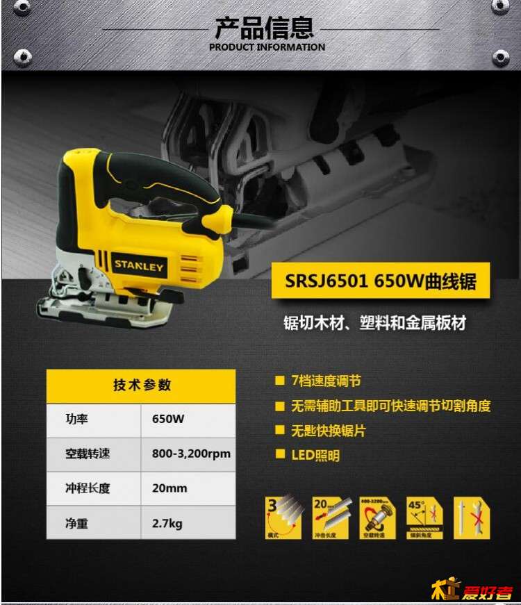 QQ截图20171224005731.jpg