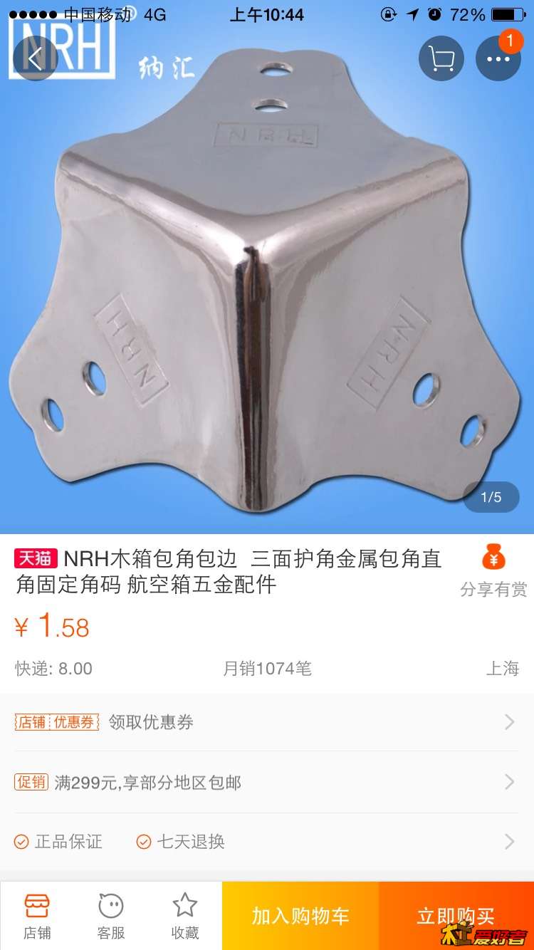104558machgspmmzbgamaz.jpg