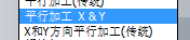 QQ图片20171226142048.png