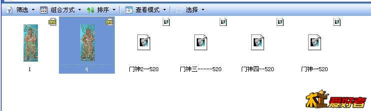 微信图片_20171226173104hjk.jpg