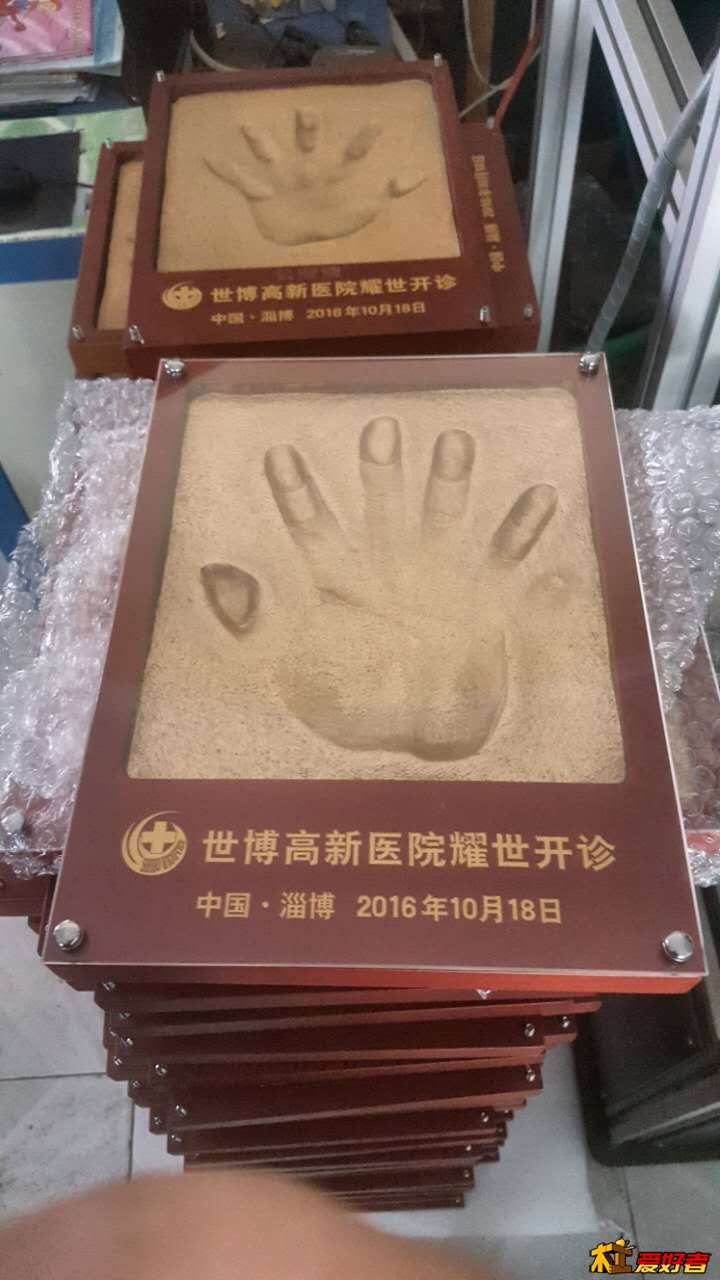 微信图片_20170917114802.jpg