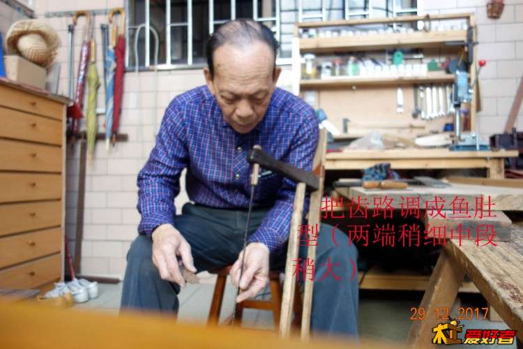 锯8 拷贝.jpg