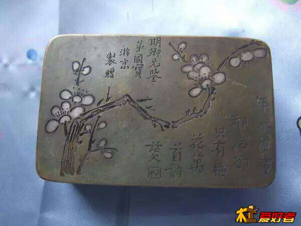 010614zuy4ugp999p80u4g.jpg