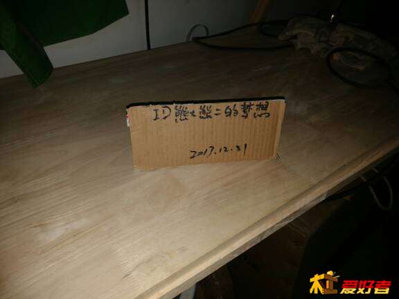 202957hgwuw42x8zagmntk.jpg