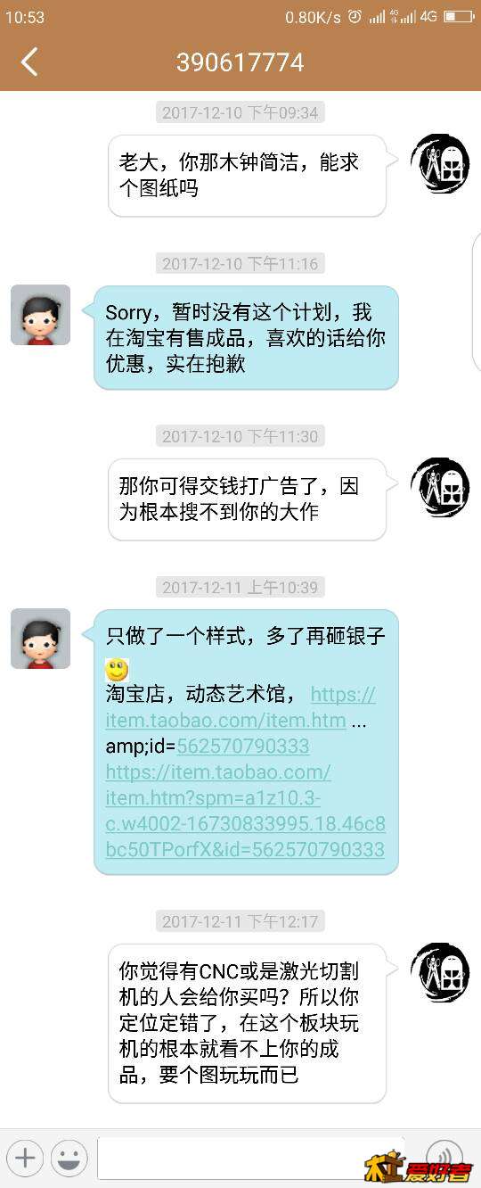 112159r17mj7npkn6aod9j.png
