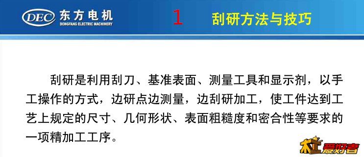 QQ截图20180103083808_副本.png