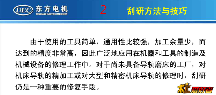 QQ截图20180103083824_副本.png
