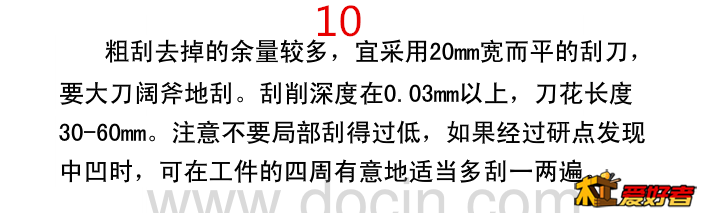QQ截图20180103083958_副本.png