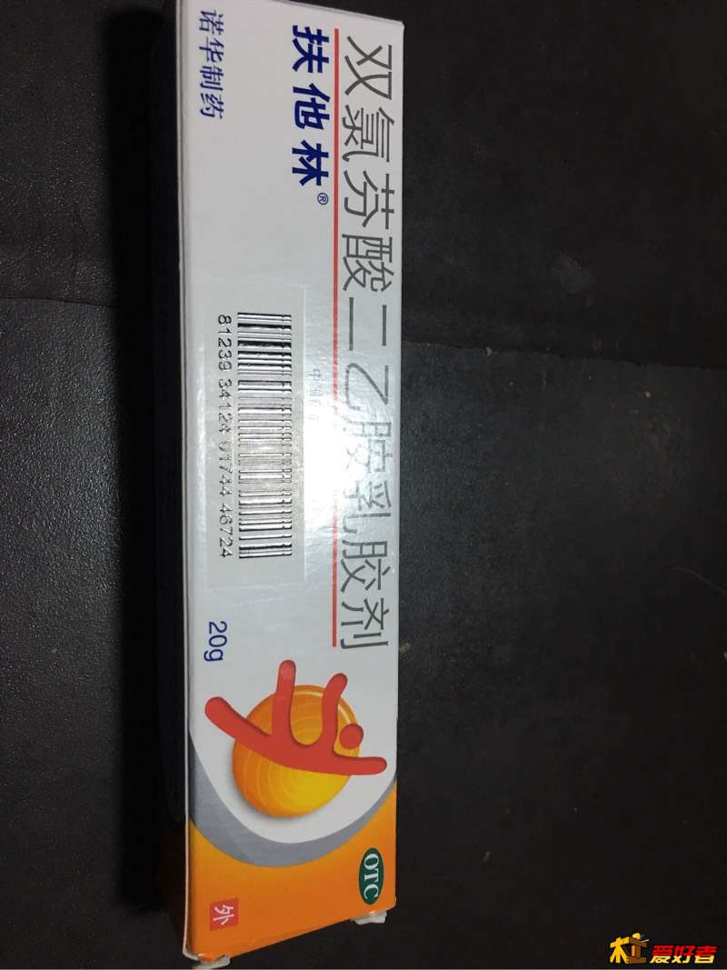 175545o6khzhihi433rlf3.jpg