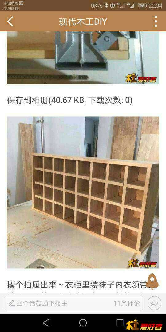 232045csdkklihnbhykdal.jpg