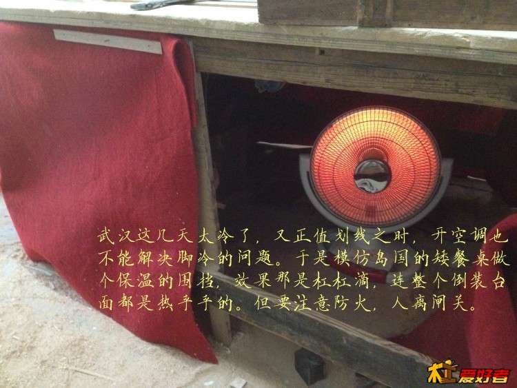 1387.jpg