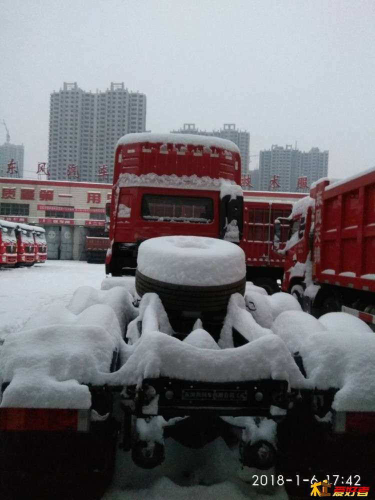 微信图片_20180107092106.jpg
