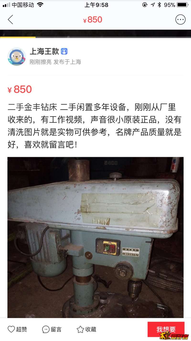 101425vdv5w6tqk544cct6.jpg
