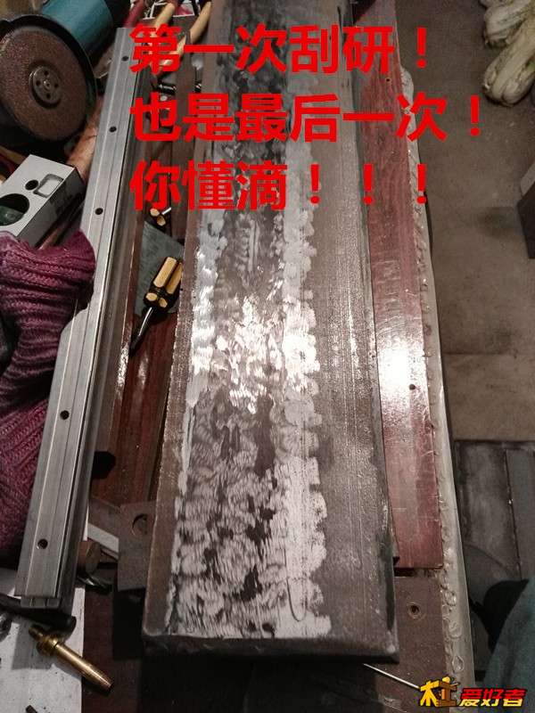 IMG_20180107_100323_副本.jpg