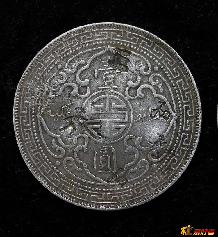 站洋1.jpg