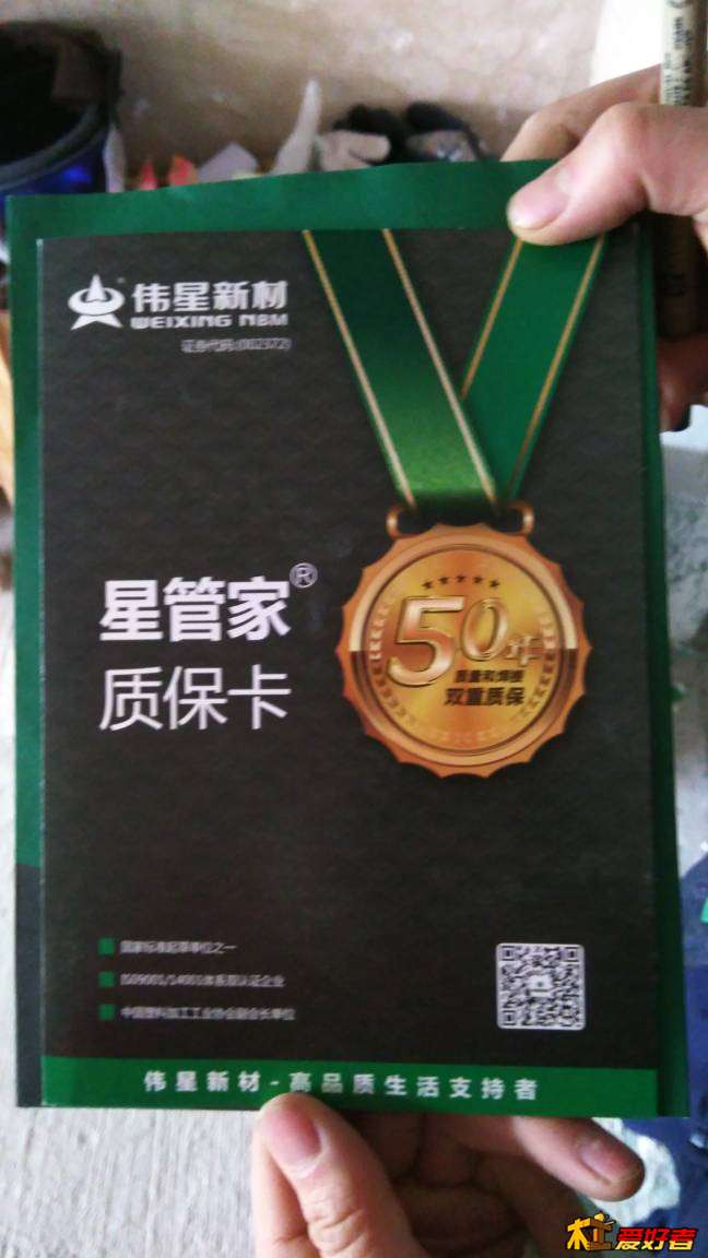 213848luwmr45wo27mo13r.jpg