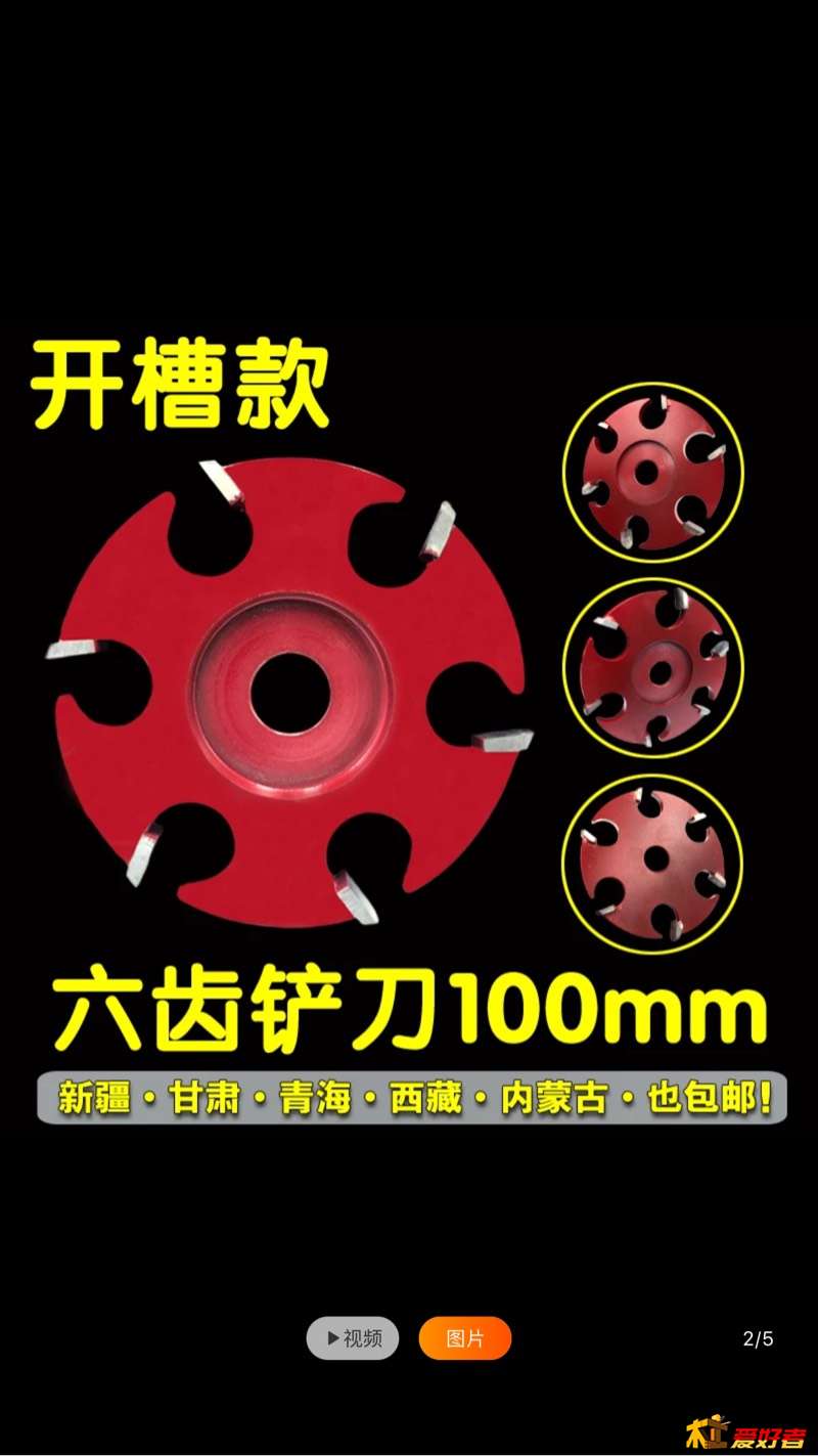 103058z3k7uy77o70lv7db.jpg