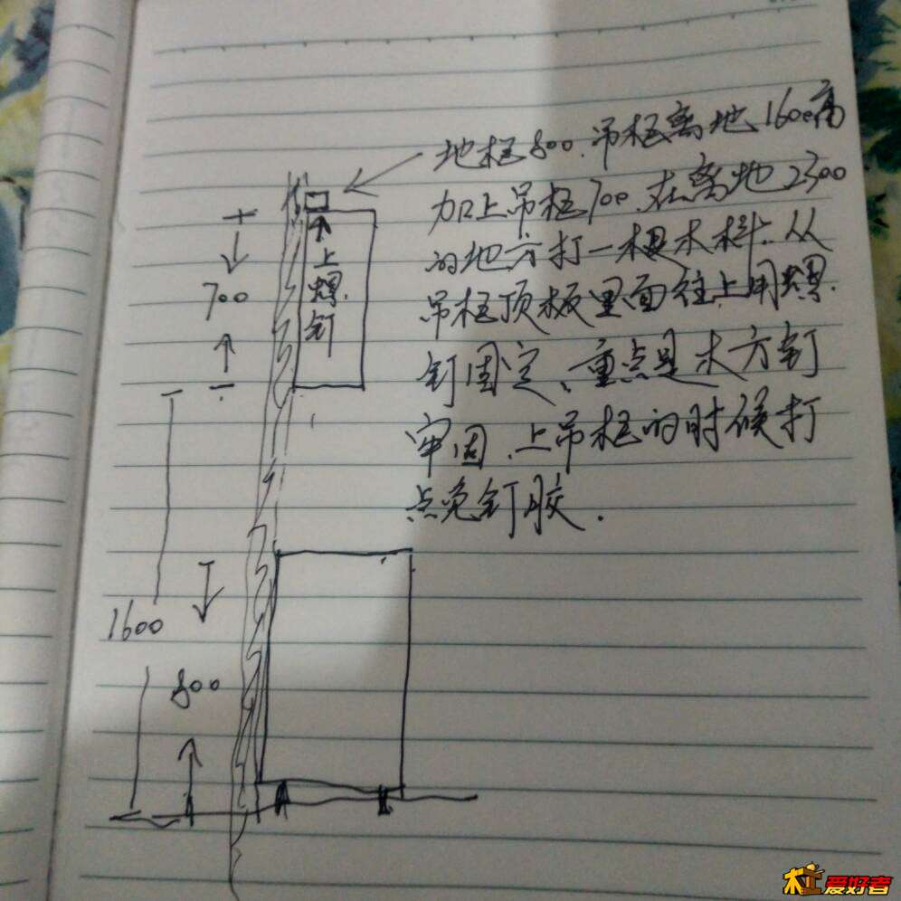 221854cliy0o04xiooo4oq.jpg