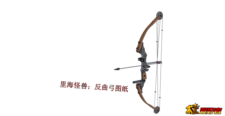 compound bow.png