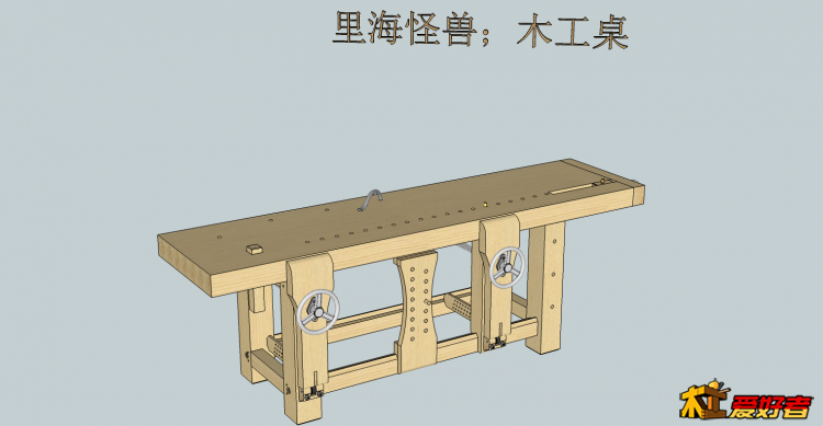 Double Glide Roubo[1][1].png