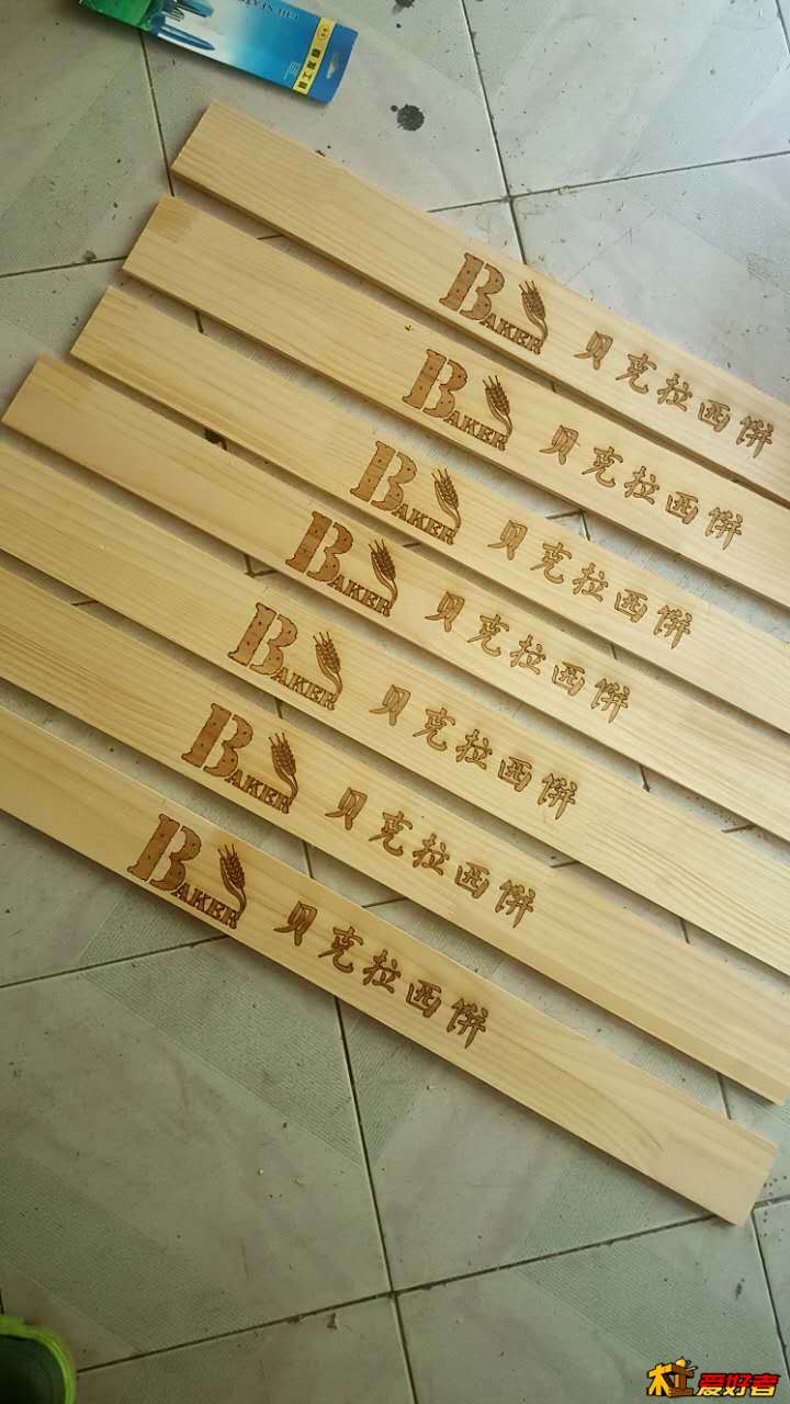 微信图片_20170917114736.jpg