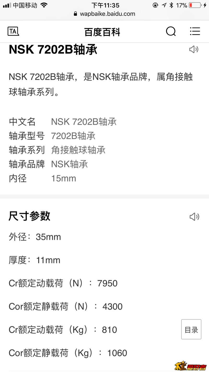 235125jp5271jp9cq53mqm.jpg