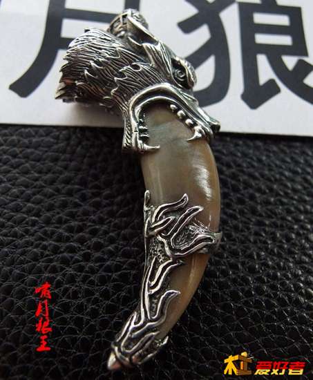 001549kupncfzbdsu6scvf.jpg
